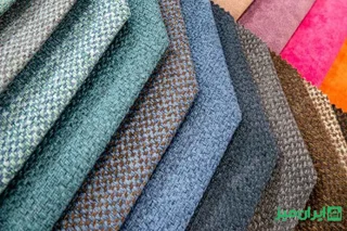 ویژگی پارچه مبلی خوب چیست؟ ۱۰ ترفند تشخیص آسان ویژگی پارچه مبلی خوب